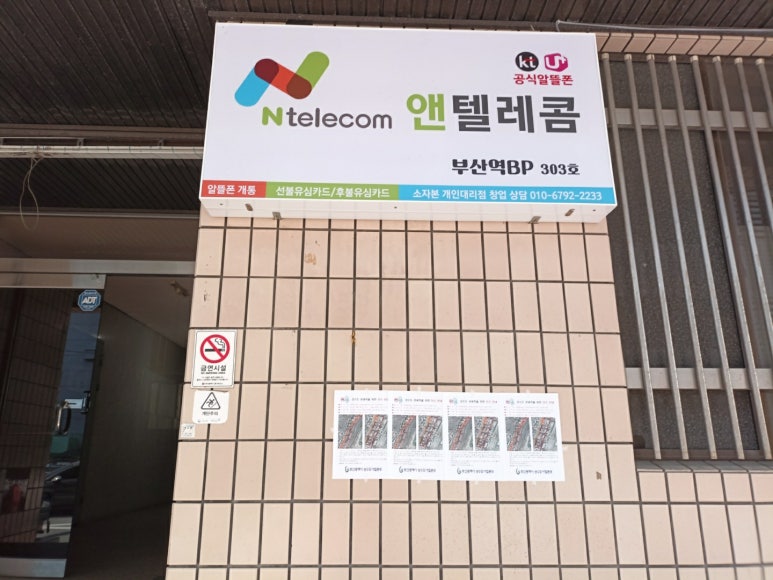 모든광고 이미지