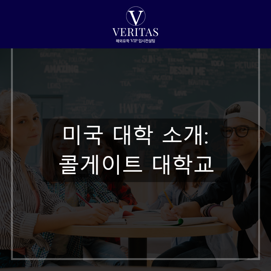 (주)아츠컨설팅 이미지