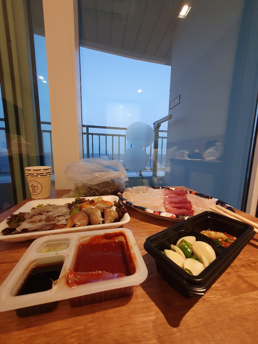꼬미꼬미수산 이미지