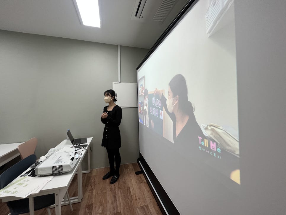 파리바게뜨 하남에코점 이미지