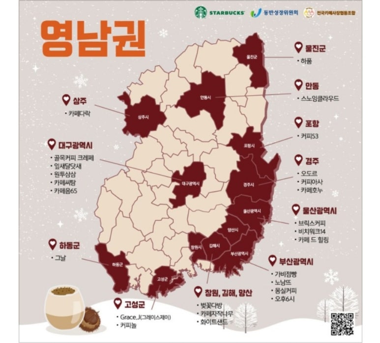 (주)그레이트북스 이미지
