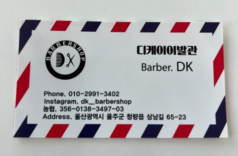 덕하에어컨 이미지