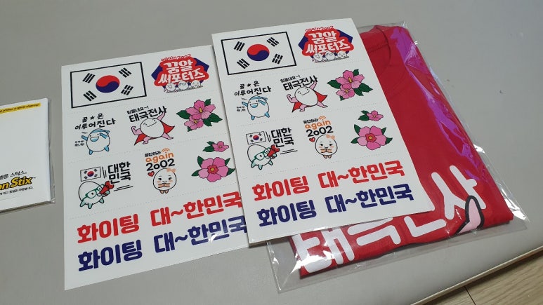 알드림 이미지