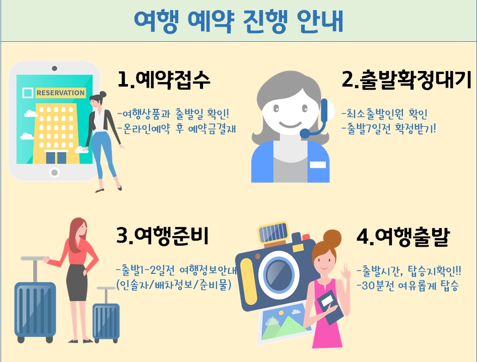 황토굴칼국수 이미지