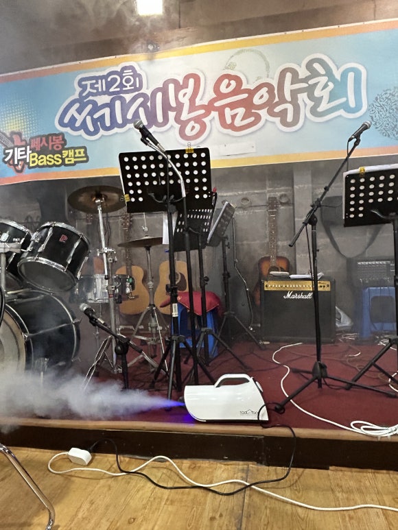 쎄시봉기타베이스캠프 이미지