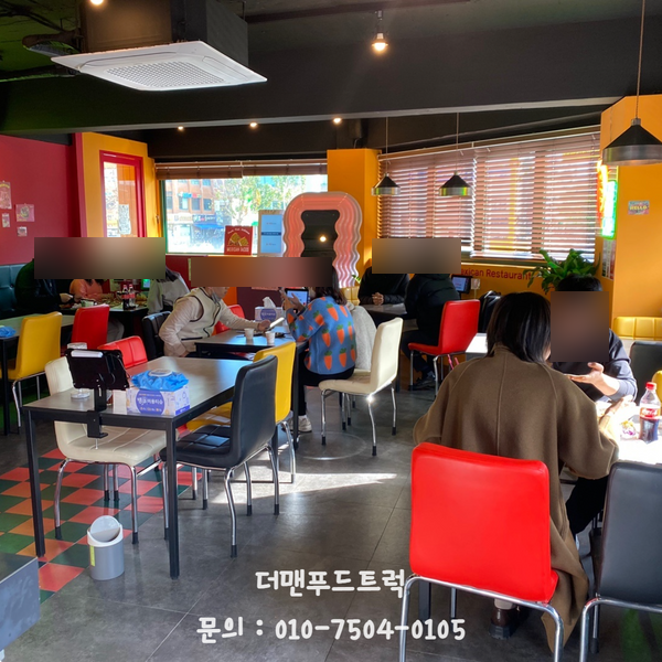 더맨타코인덕원점 이미지