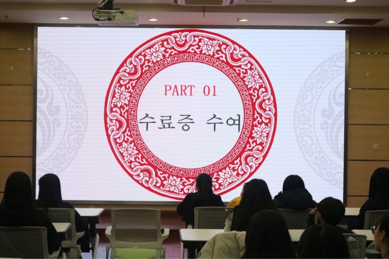 차이나는중국어 이미지
