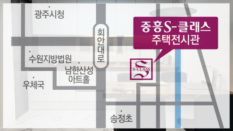 더송정하우스 이미지