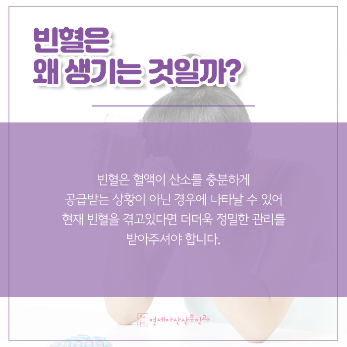 연세아산산부인과의원 이미지