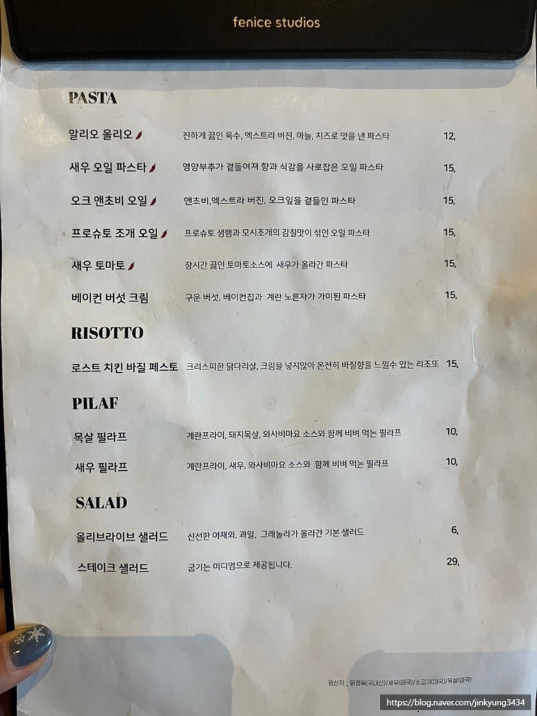 올리브라이브 이미지