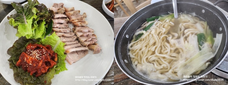 명진손칼국수 이미지