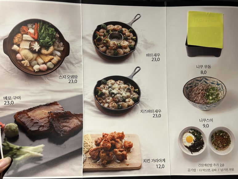 동대구통신 이미지