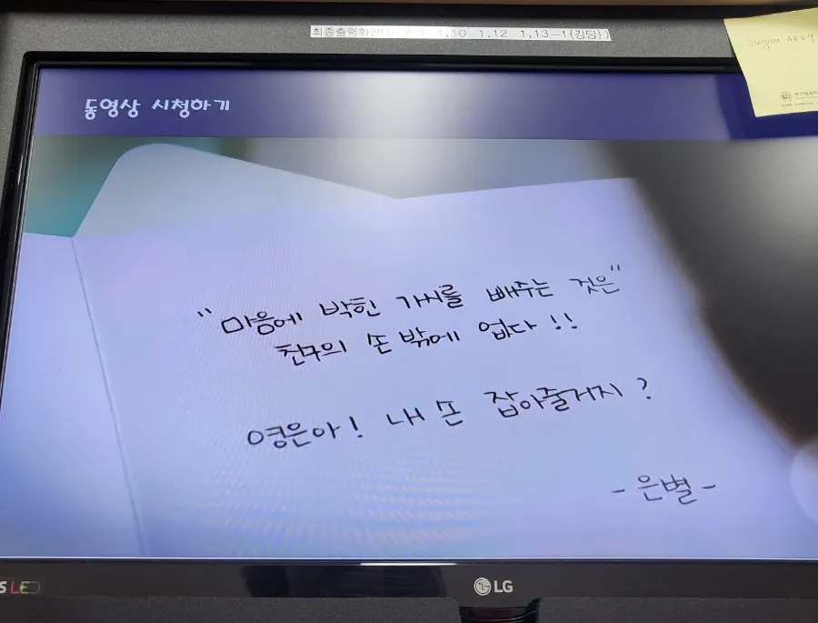 주감중학교 이미지
