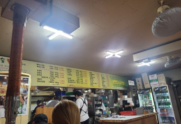 오필승닭발거두점 이미지