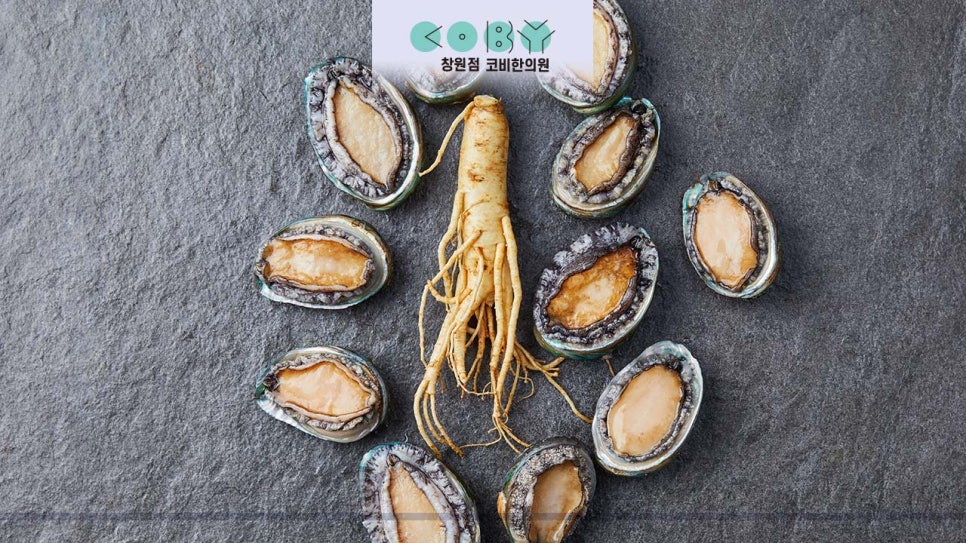 백삼한의원 이미지