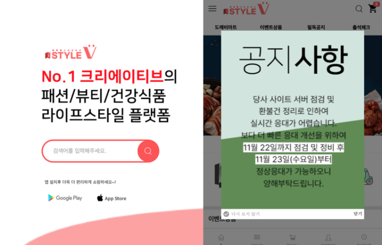 유인광고 이미지