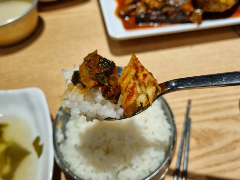 황금코다리부산 이미지