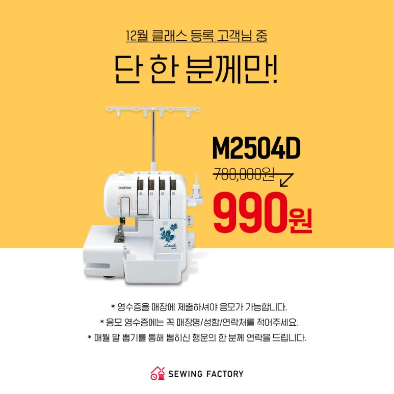 다오팩토리 이미지