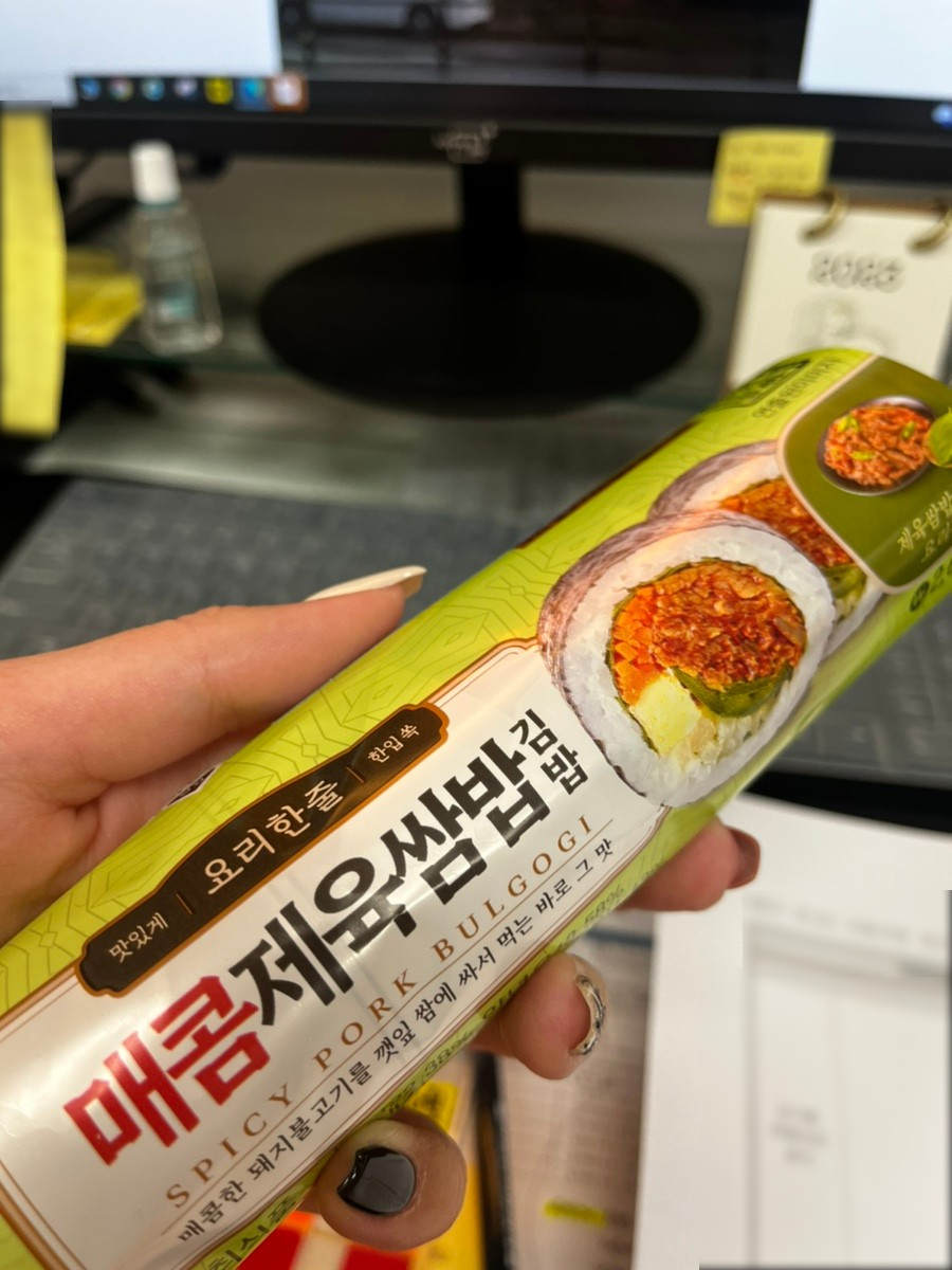 미궁불닭발 이미지