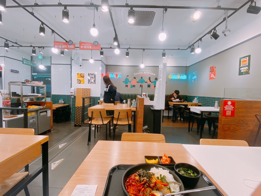 싸다김밥남부 이미지