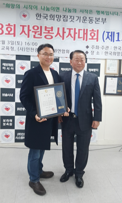 드림버스 이미지
