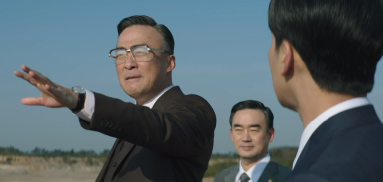 성준산업 이미지