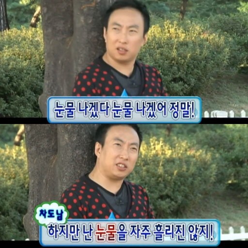 현대플라스틱 이미지