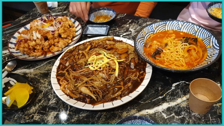 중국집대성 이미지