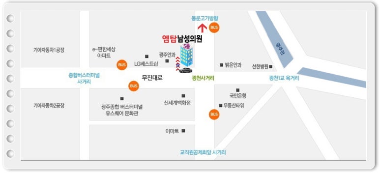 시원비뇨기과의원 이미지