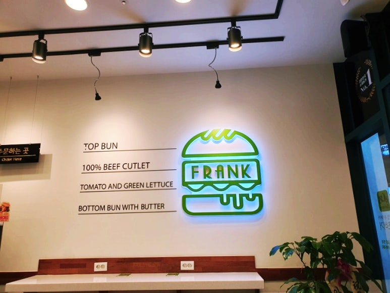 프랭크버거부산일광 이미지