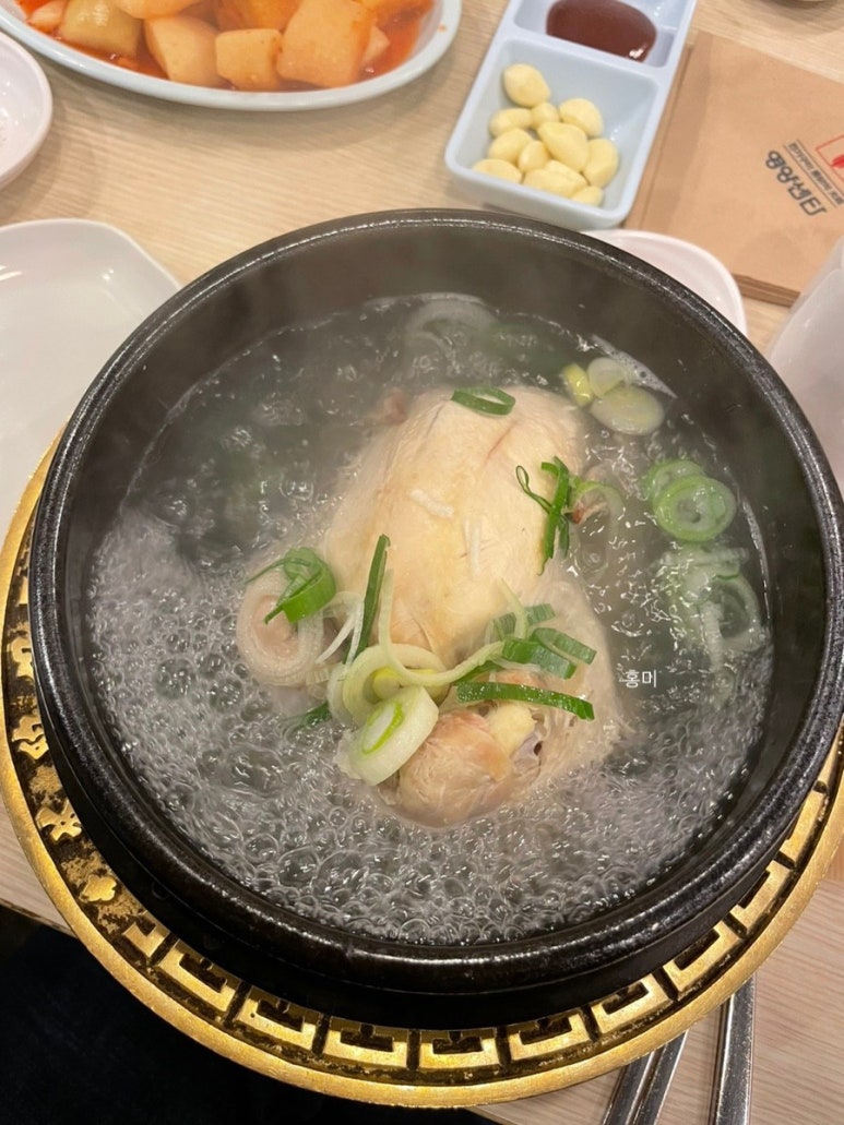 영양센타압구정점 이미지