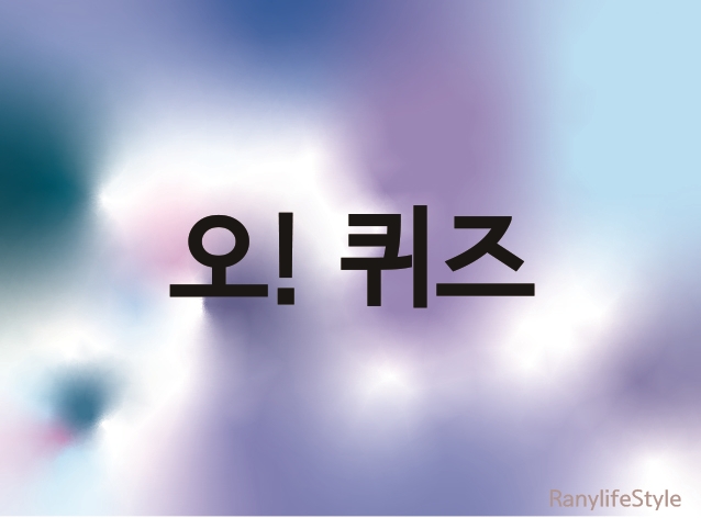 한국발효문화원 이미지