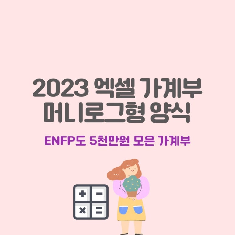 벨라로그 이미지