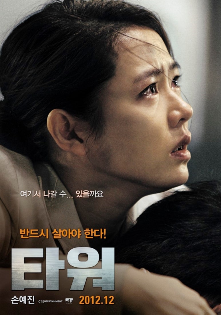 영기빌딩 이미지