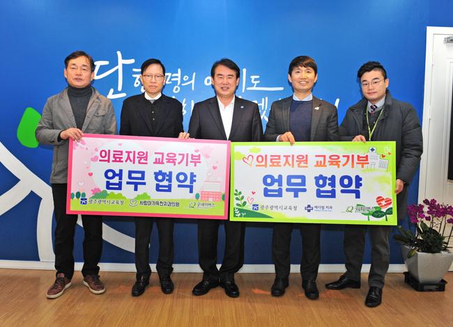 사랑이가득한치과의원 이미지