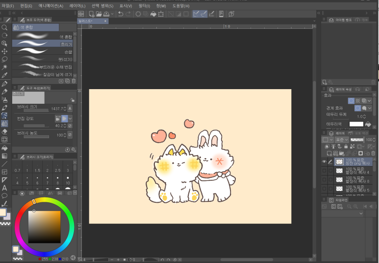 선예Studio 이미지