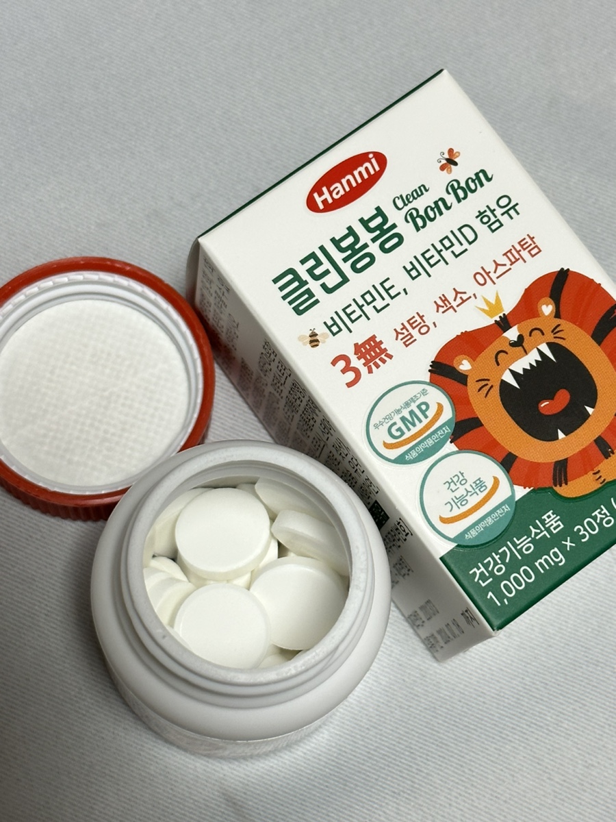 봉봉이크린 이미지