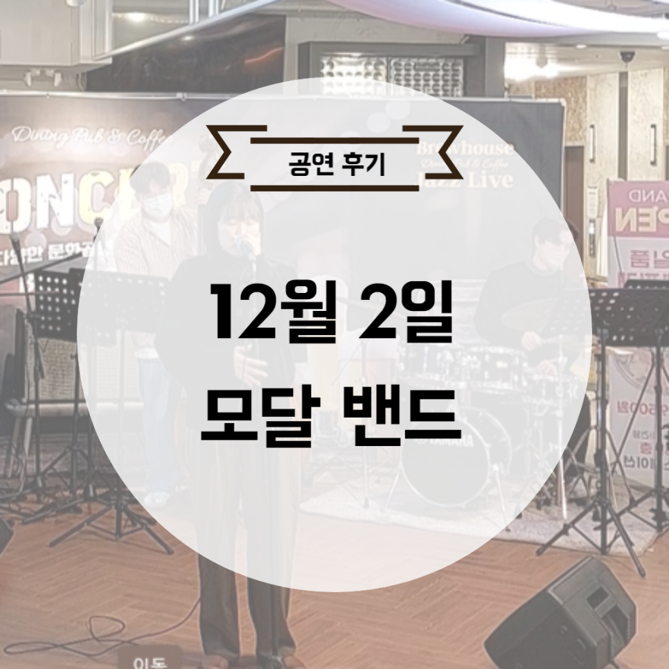 임vocal 이미지