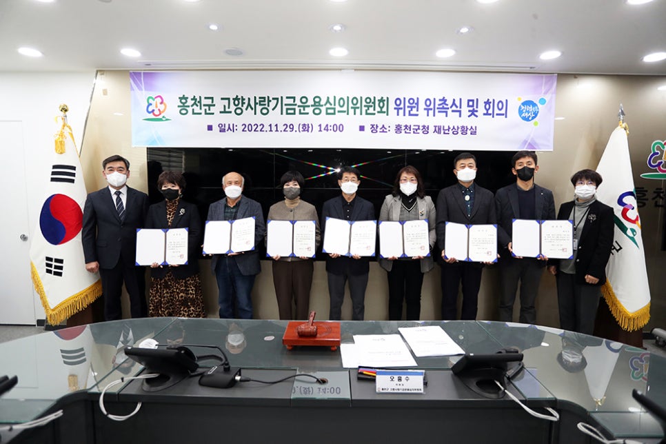 홍천축산업협동조합 이미지