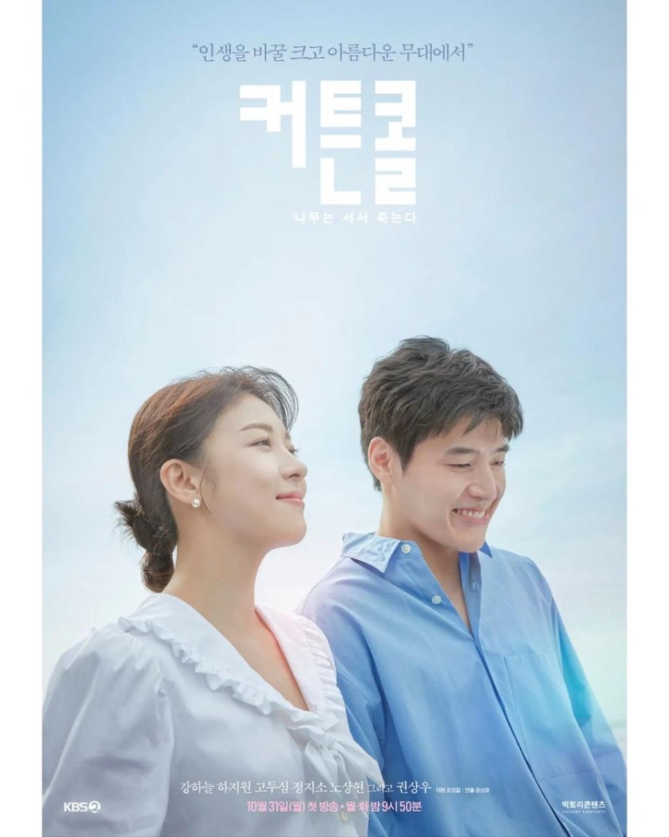 한놋 이미지