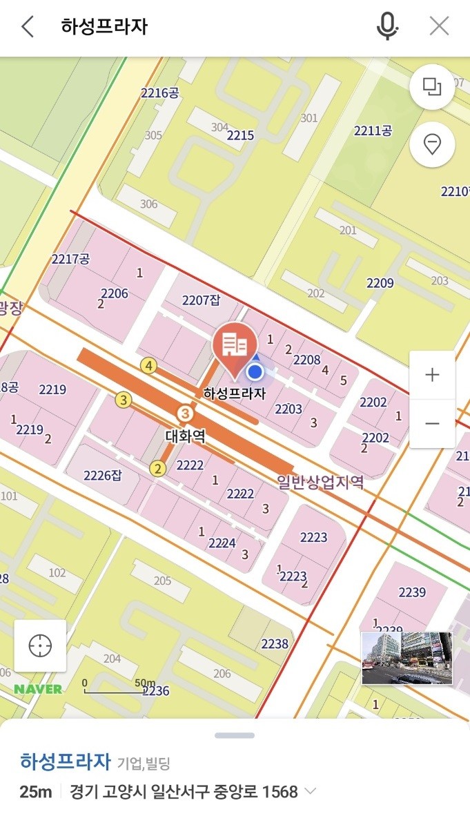 미래인력개발 이미지