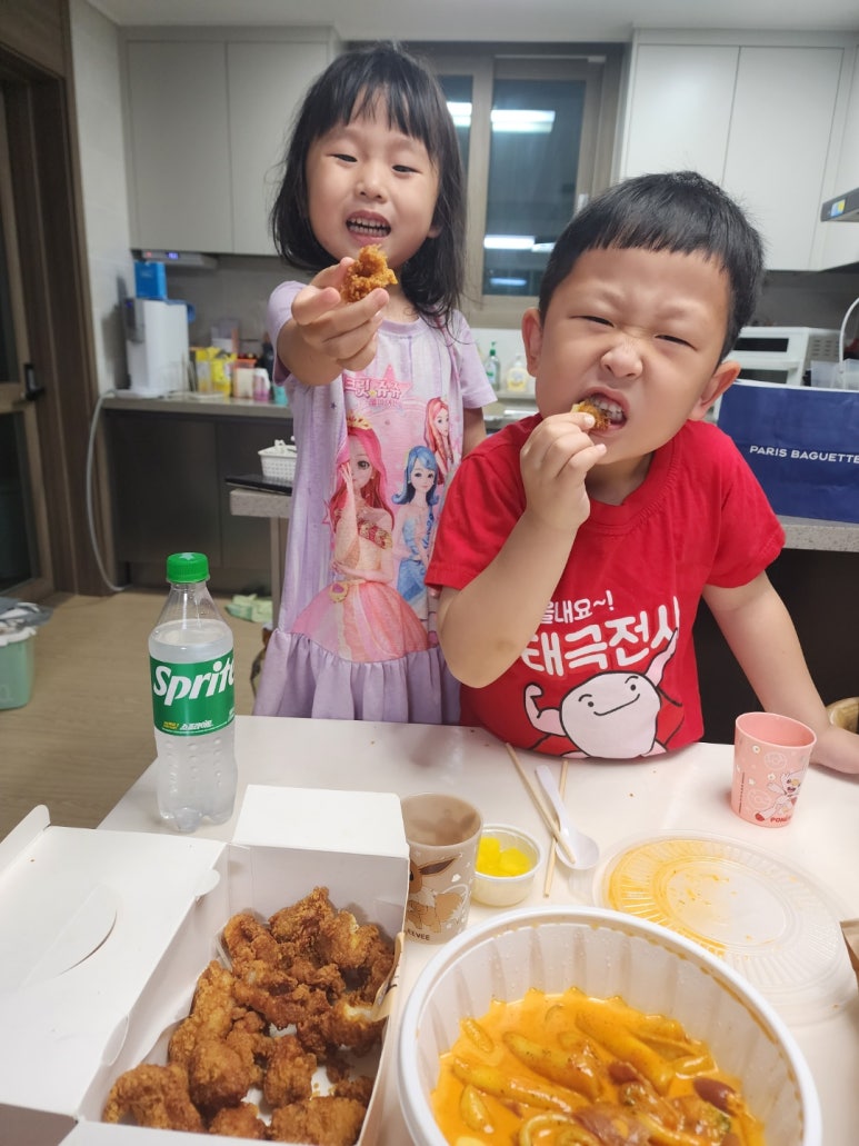 알드림 이미지