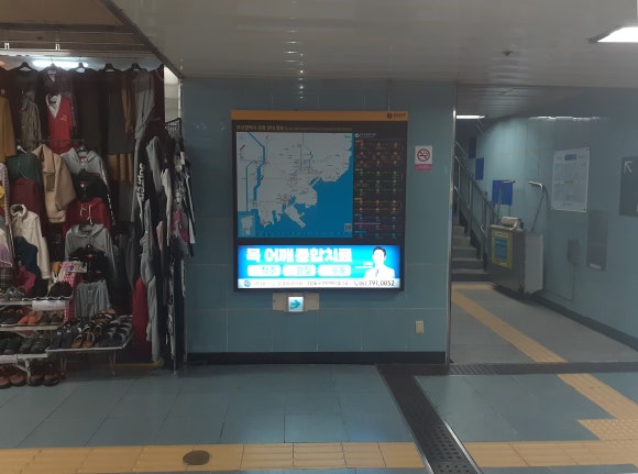 (주)해금광고 이미지