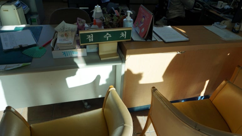 강릉자동차운전학원 이미지