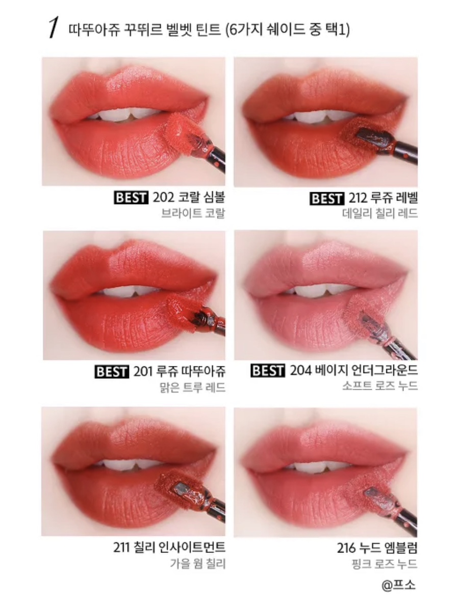 소영유통 이미지