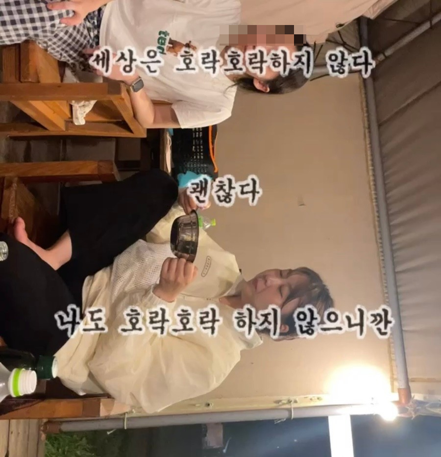 구여사낙지명가 이미지