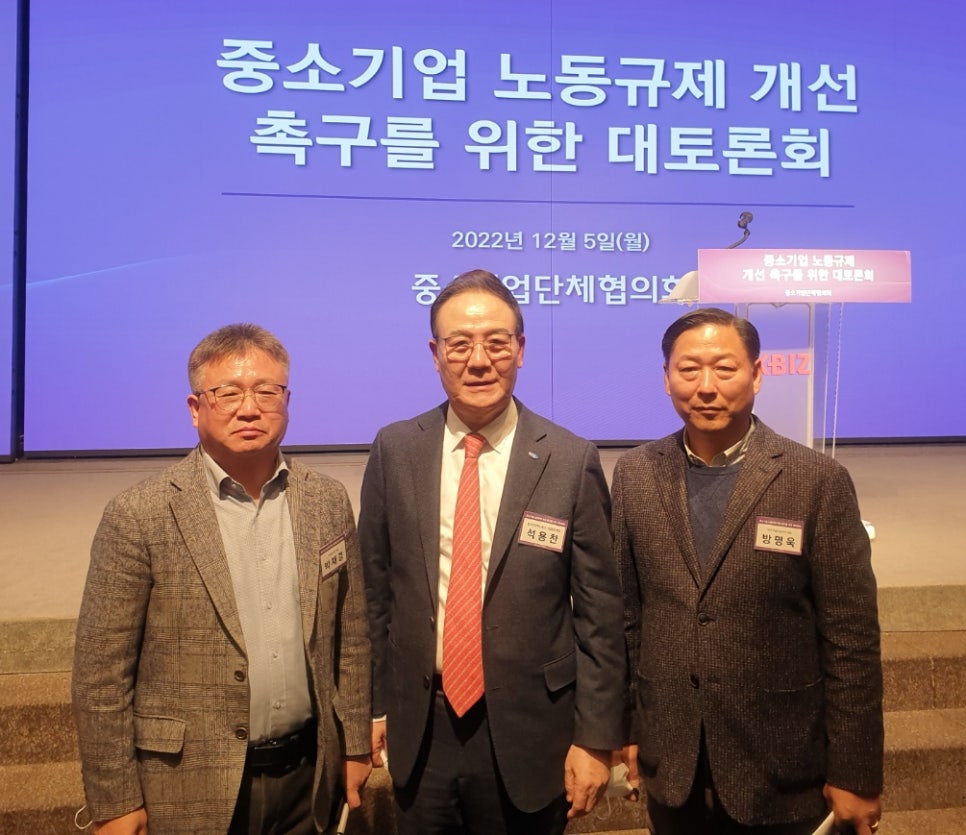 이영가설 이미지