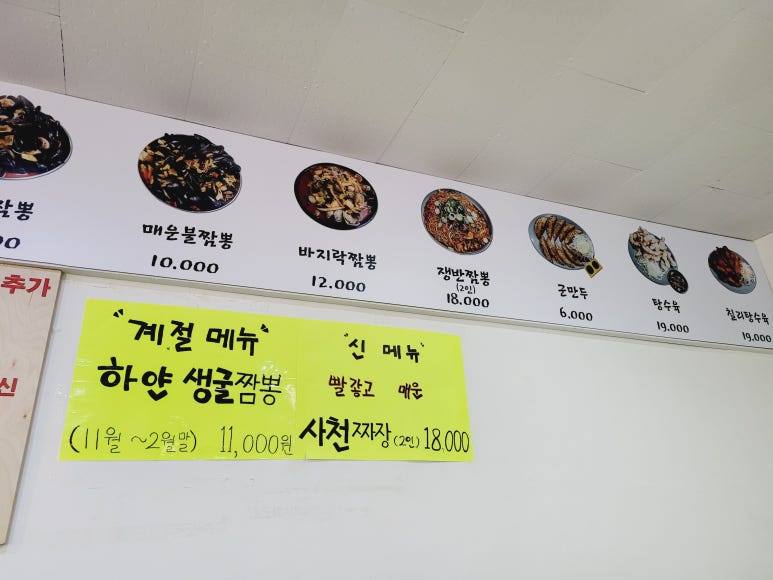 정아각 이미지