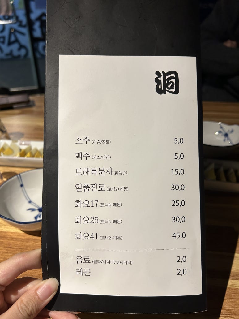 동대구통신 이미지