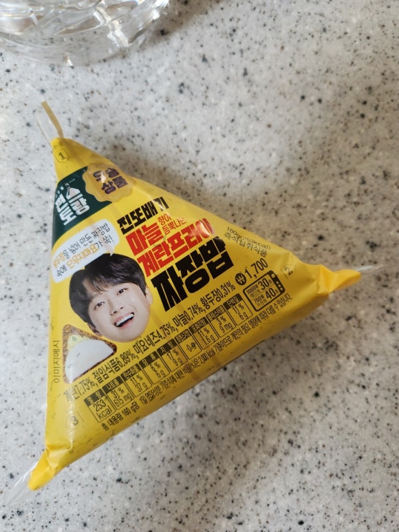 정수연김밥 이미지
